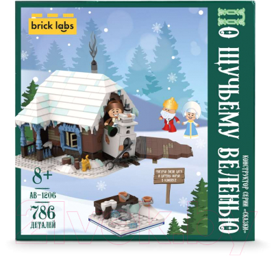 Конструктор Brick Labs По щучьему велению / AB-1206 - фото