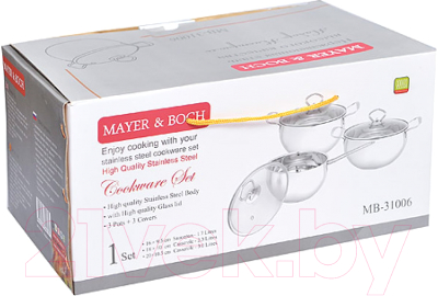 Набор кастрюль Mayer&Boch 31006 - фото