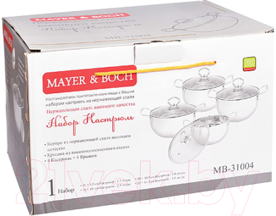 Набор кастрюль Mayer&Boch 31004 - фото