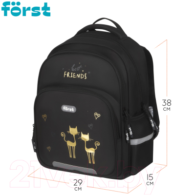 Школьный рюкзак Forst F-Comfy. Best friends / FT-RS-092403