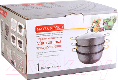 Мантоварка Mayer&Boch 31254