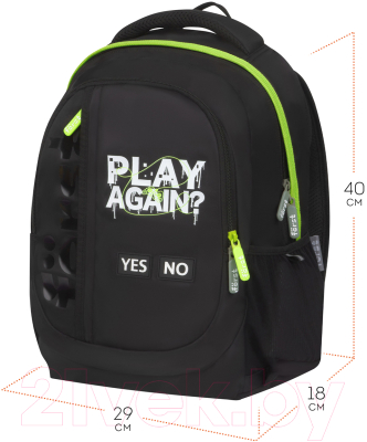 Школьный рюкзак Forst F-Trend. Play again / FT-RS-072402