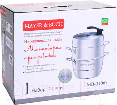 Мантоварка Mayer&Boch 31067