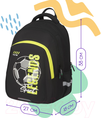 Школьный рюкзак Berlingo Comfort. Go / RU-CM-1041