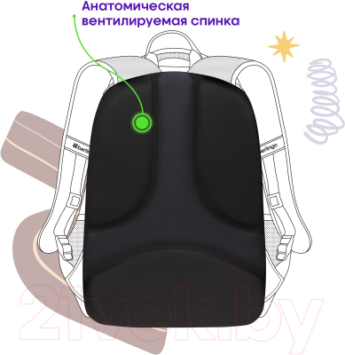 Школьный рюкзак Berlingo U3. Totally black / RU-U3-1062