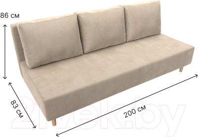 Диван Лига Диванов Лига-033 / 121088