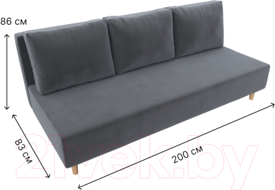 Диван Лига Диванов Лига-033 / 121093