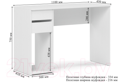 Компьютерный стол Soma СП-2 110x45
