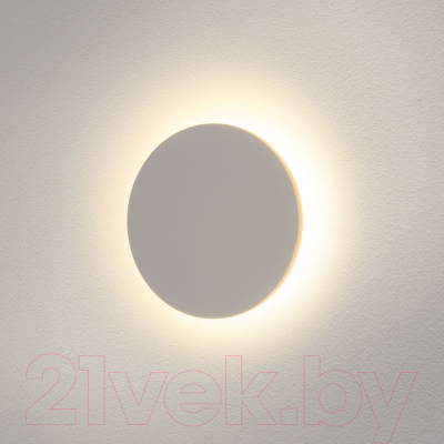 Бра уличное Elektrostandard Concept Techno Led S 1660