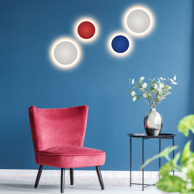 Бра уличное Elektrostandard Concept Techno Led S 1660