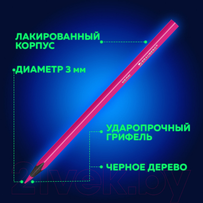 Набор цветных карандашей Brauberg Neon / 181852