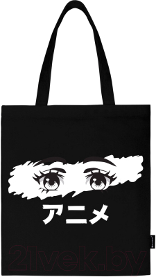 Сумка-шоппер Brauberg Anime eyes / 271897 - фото