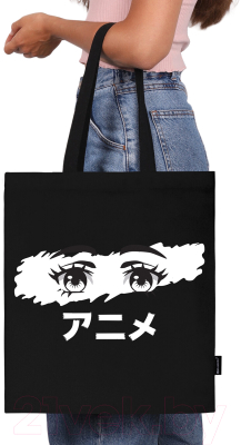 Сумка-шоппер Brauberg Anime eyes / 271897