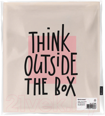Сумка-шоппер Brauberg Think outside the box / 271898