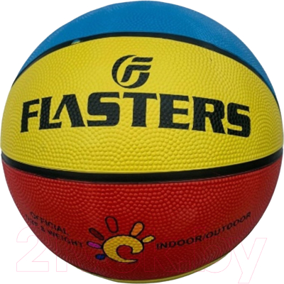 Баскетбольный мяч Relmax Rubber RB