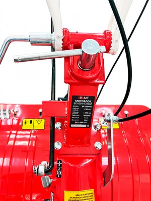 Мотоблок бензиновый Brait ВR-105PPRO