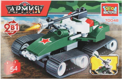 Конструктор Город мастеров Город мастеров Танк / 70048-JS - фото