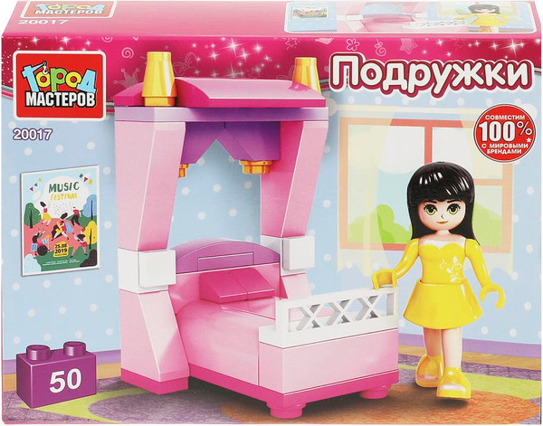 Конструктор Город мастеров Спальня девочки / 20017-AA