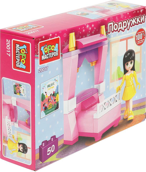 Конструктор Город мастеров Спальня девочки / 20017-AA