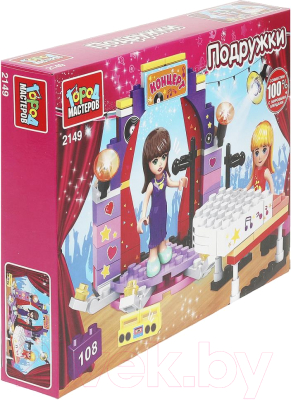 Конструктор Город мастеров Концерт / 2149-AA