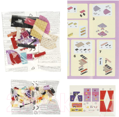 Конструктор Город мастеров Концерт / 2149-AA