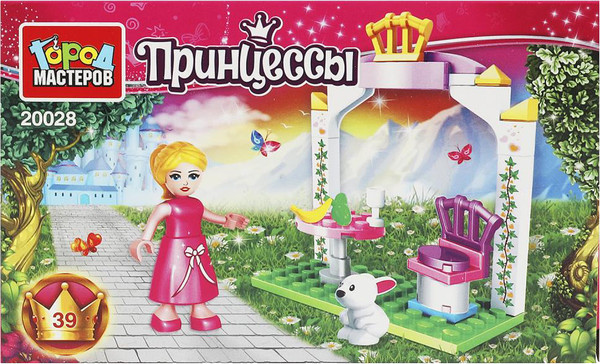 Конструктор Город мастеров Завтрак принцессы / 20028-AA - фото
