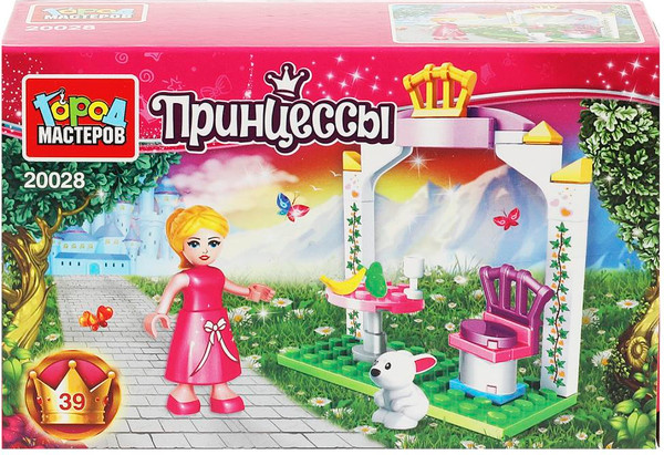 Конструктор Город мастеров Завтрак принцессы / 20028-AA