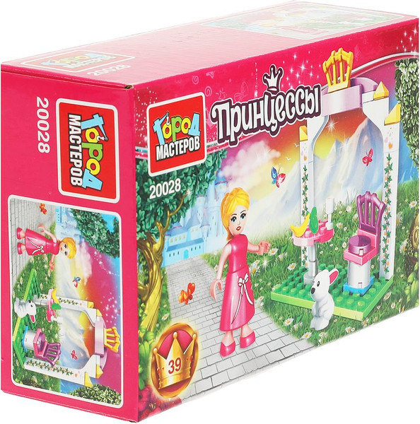 Конструктор Город мастеров Завтрак принцессы / 20028-AA