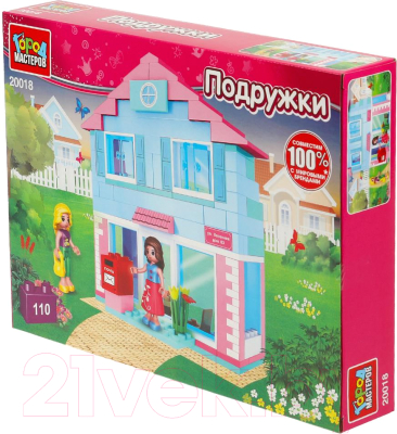 Конструктор Город мастеров Дом / 20018-AA 
