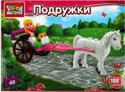 Конструктор Город мастеров Поездка на лошадке / 20012-PZ - фото