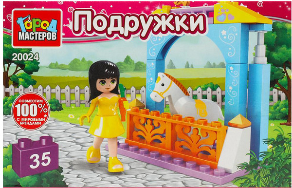 Конструктор Город мастеров Девочка с лошадкой / 20024-AA - фото