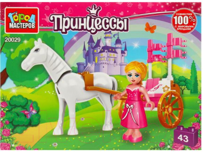 Конструктор Город мастеров Принцесса с каретой / 20029-AA - фото