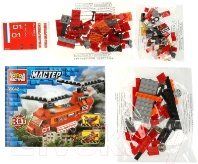 Конструктор Город мастеров Пожарный вертолет / 35042-ZH