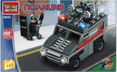 Конструктор Город мастеров Спецназ / 30034-KK - фото