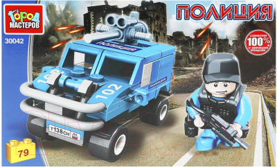 Конструктор Город мастеров Полицейский с машиной / 30042-KK - фото