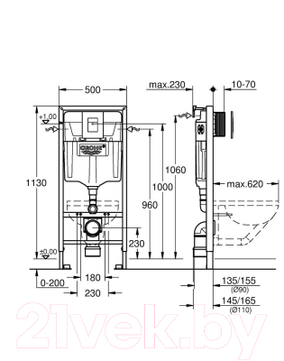 Унитаз подвесной с инсталляцией Damixa Elder DX17c1700SC + GROHE Rapid SL 38772001