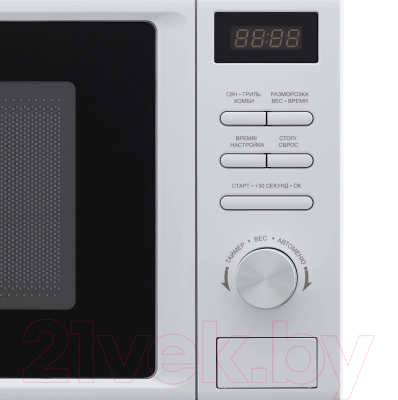 Микроволновая печь Krona Boson 44 WH / КА-00005779