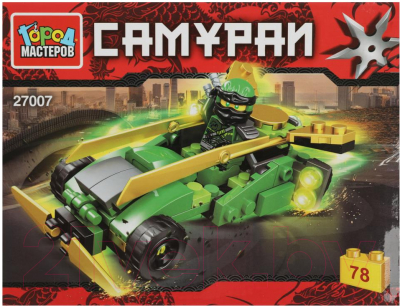 Конструктор Город мастеров Зеленый самурай на машине / 27007-CY - фото