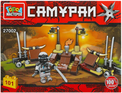 Конструктор Город мастеров Самураи / 27002-CY - фото
