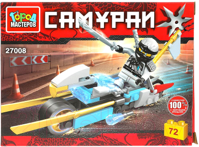 Конструктор Город мастеров Самурай на мотоцикле / 27008-CY - фото