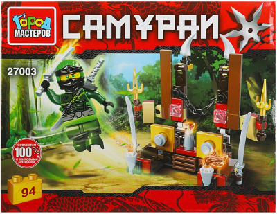 Конструктор Город мастеров Самураи / 27003-CY - фото