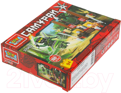 Конструктор Город мастеров Самураи / 27003-CY