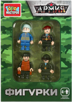 Элемент конструктора Город мастеров Армия / 18032-KK - фото