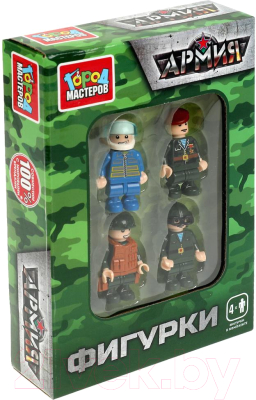 Элемент конструктора Город мастеров Армия / 18032-KK