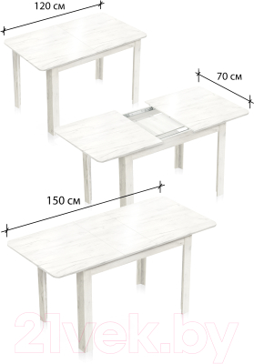 Обеденный стол Артём-Мебель СН-130.01