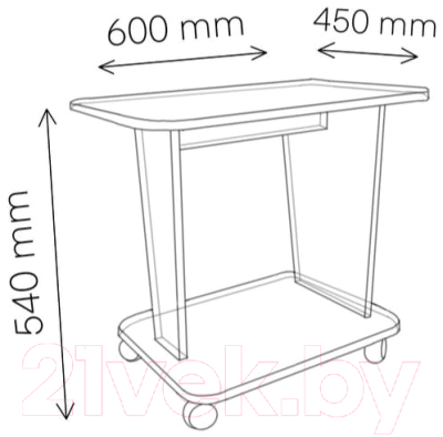 Журнальный столик Артём-Мебель Астерикс СН-126.02