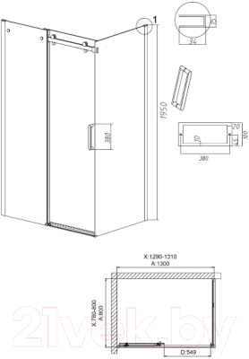 Душевой уголок Grossman Classic 130x80x195 / 120.K33.04.1380.21.00