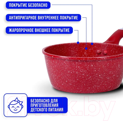 Ковш Mayer&Boch 28344