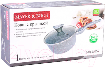 Ковш Mayer&Boch 25076