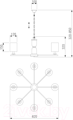 Люстра Евросвет 60146/8 